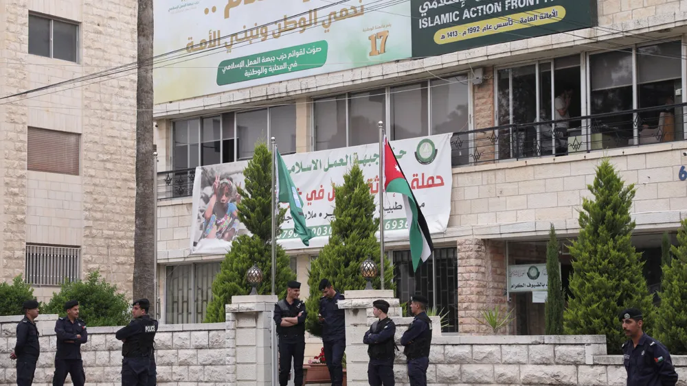 Jordan Bans Muslim Brotherhood, Confiscates Assets Amid Security Concerns