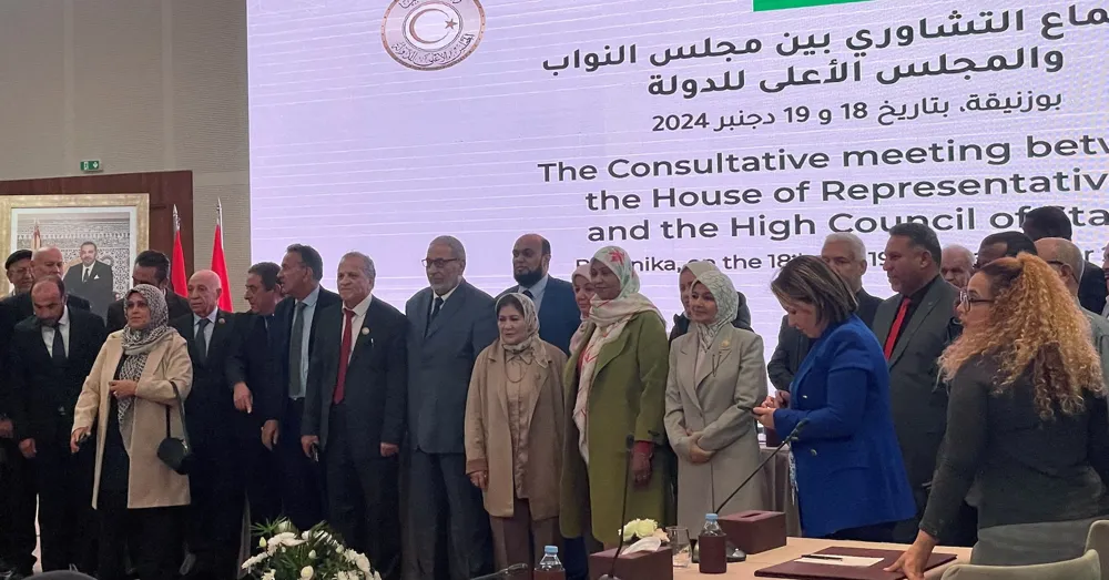 Libya's Eastern Parliament Passes Transitional Justice Law to Foster National Unity