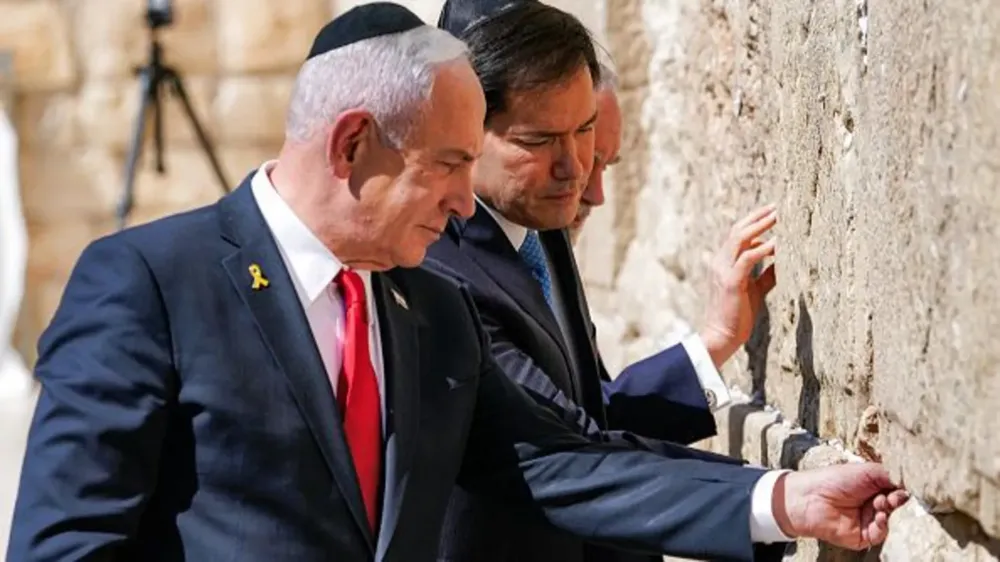 Marco Rubio Supports Controversial Israeli Archaeological Project in Jerusalem