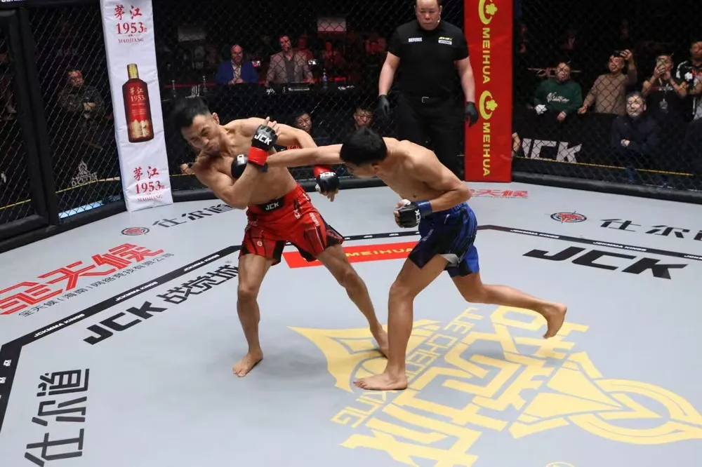 MMA's Rise in China Highlights Ethnic Minorities' Strength