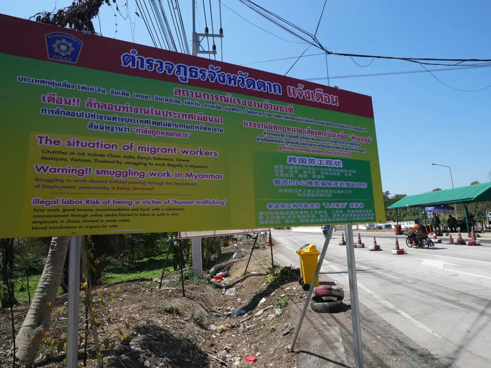 Myanmar military dismantles major cybercrime center, apprehends over 2,000 individuals