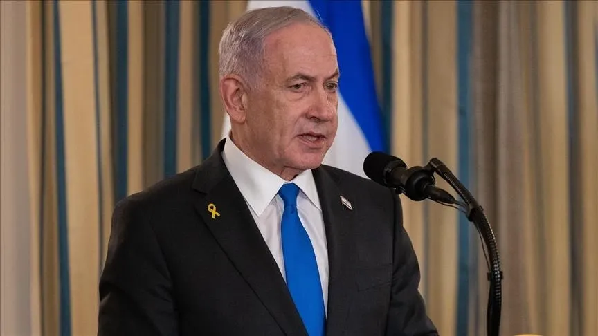 Israeli PM Netanyahu Orders Strikes in Gaza Amid Rising Casualties