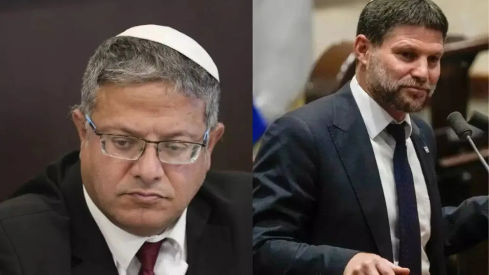 Netherlands bars two Israeli ministers over Gaza actions