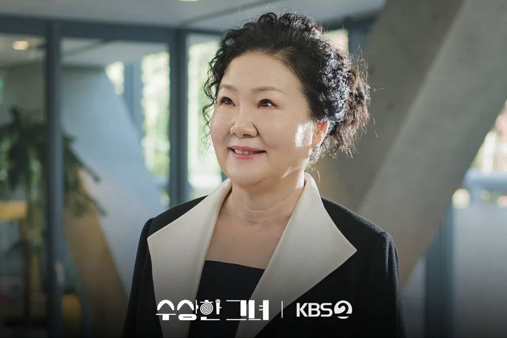 New adaptation of Miss Granny, K-drama Who Is She, features body swap twist