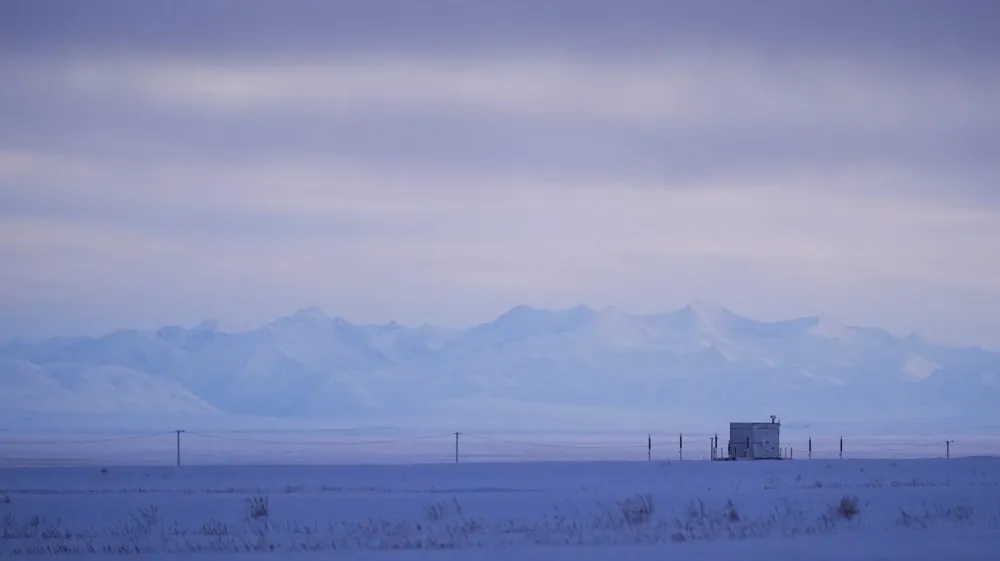 No bids submitted for drilling in Alaska's wildlife refuge, signaling oil industry withdrawal