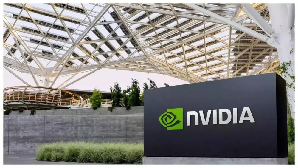 Nvidia to Launch Modified H20 AI Chip for China Amid US Export Restrictions