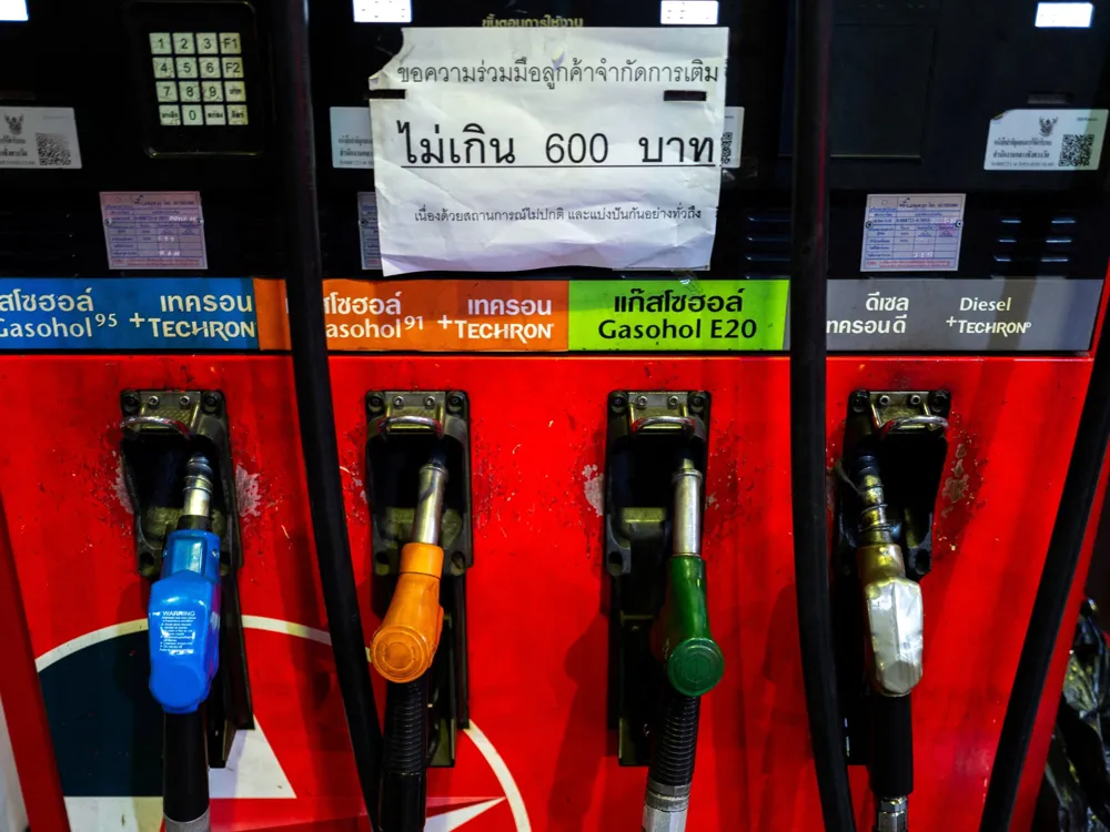 Oil Prices Surge Amid Diminishing De-escalation Hopes Following Iran's Rejection of US Talks