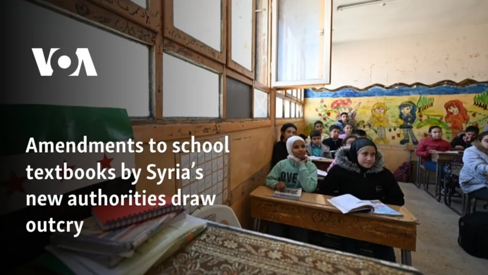 Outrage Over Syria's School Textbook Amendments by New Authorities