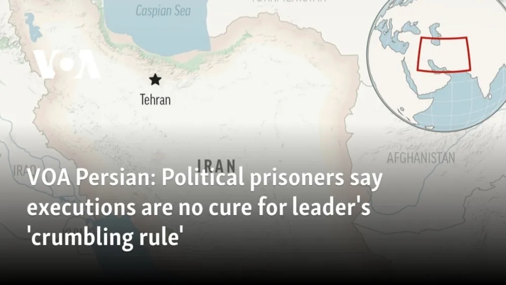 Political prisoners denounce executions as ineffective for Supreme Leader's weakening authority