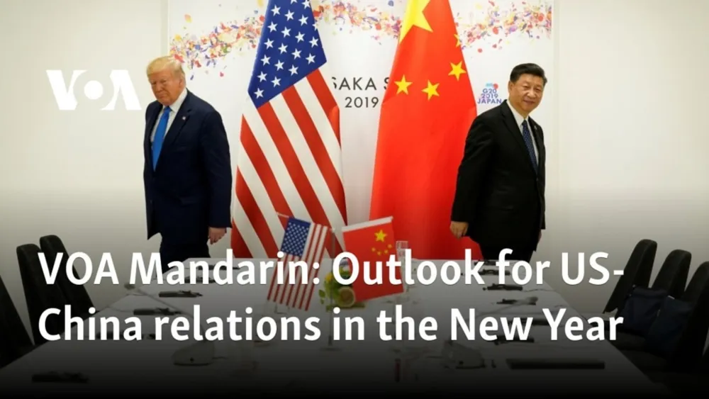 Prospects for US-China Relations as Trump Returns to White House