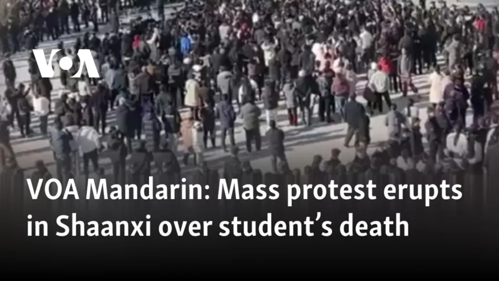 Protests Erupt in Shaanxi, China Over Student's Mysterious Death