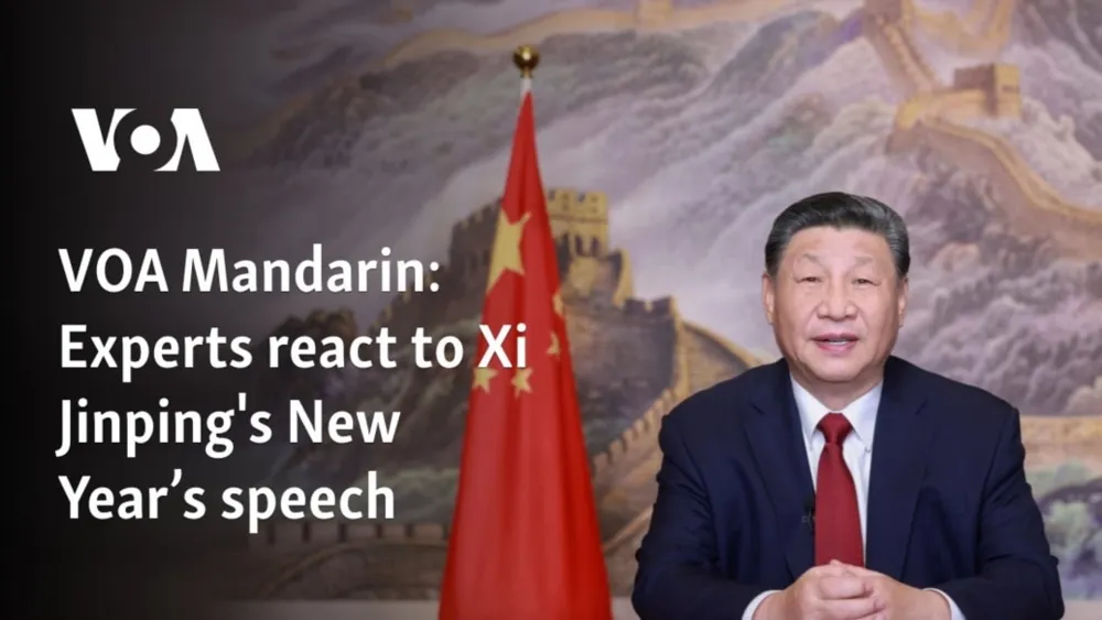 Reactions to Xi Jinping's New Year’s Address Highlight Economic Discrepancies