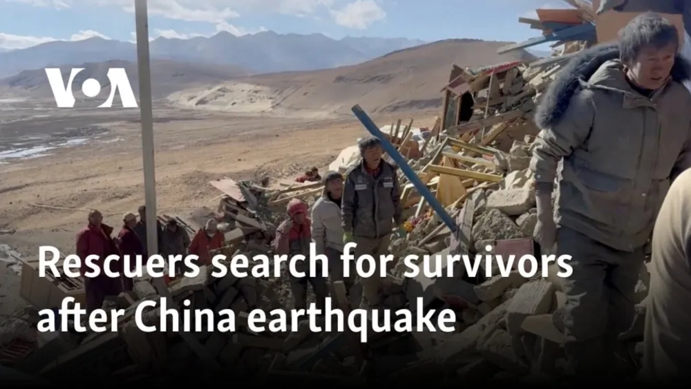 Rescue Operations Underway After Devastating Earthquake Hits China