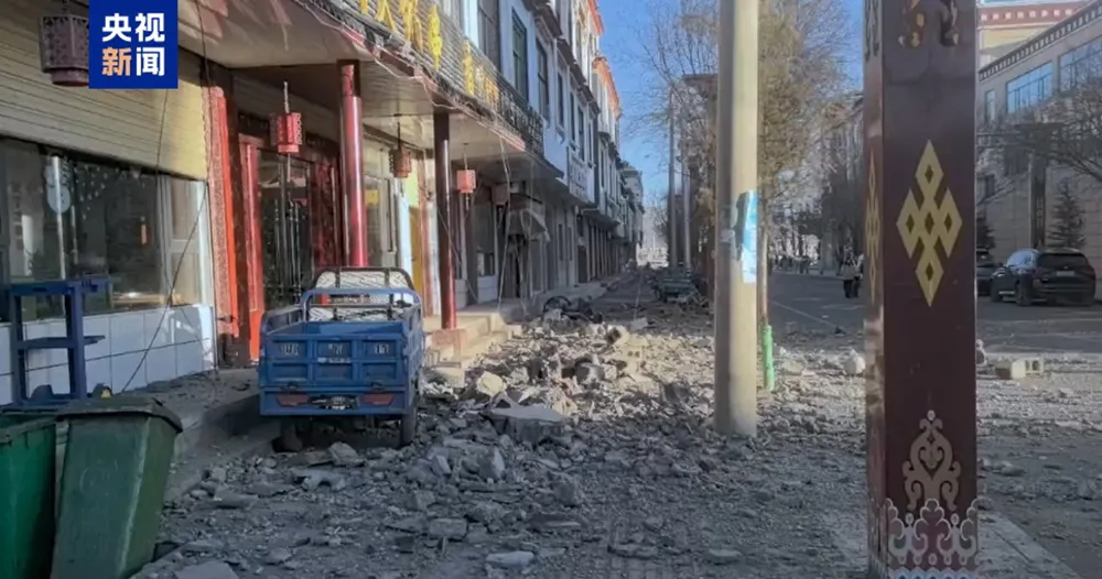 Severe Earthquake in Tibet Region Claims 9 Lives and Traps Residents