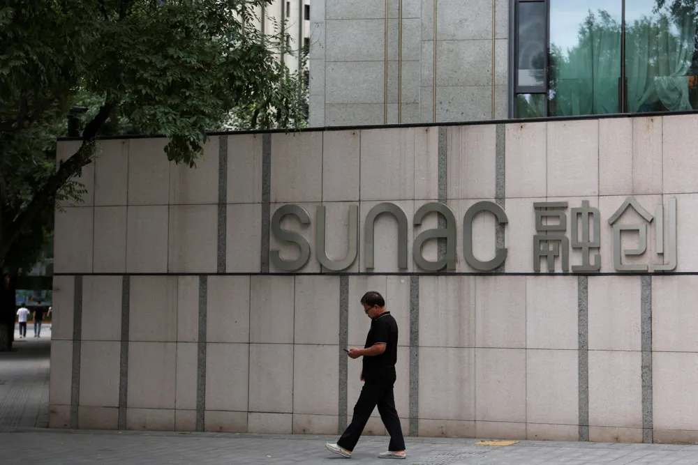 Sunac China Faces Liquidation in Hong Kong Amid Debt Restructuring Efforts