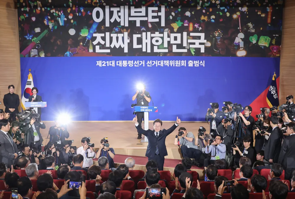 South Korea's Supreme Court Overturns Acquittal of Presidential Frontrunner Lee Jae-myung