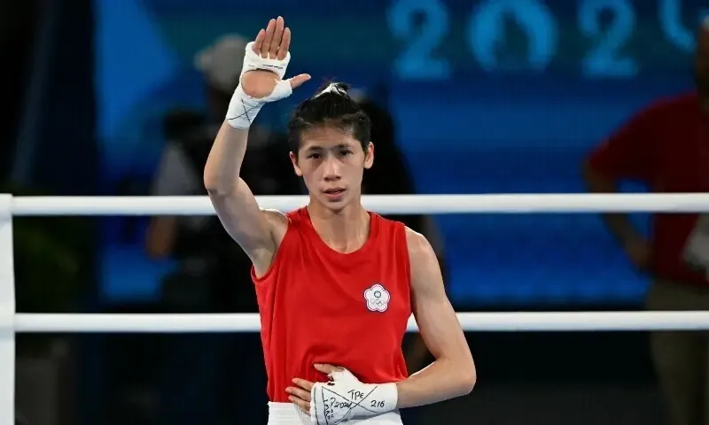 Taiwan's Lin Yu-ting Withdraws from World Boxing Championships Amid Gender Testing Controversy