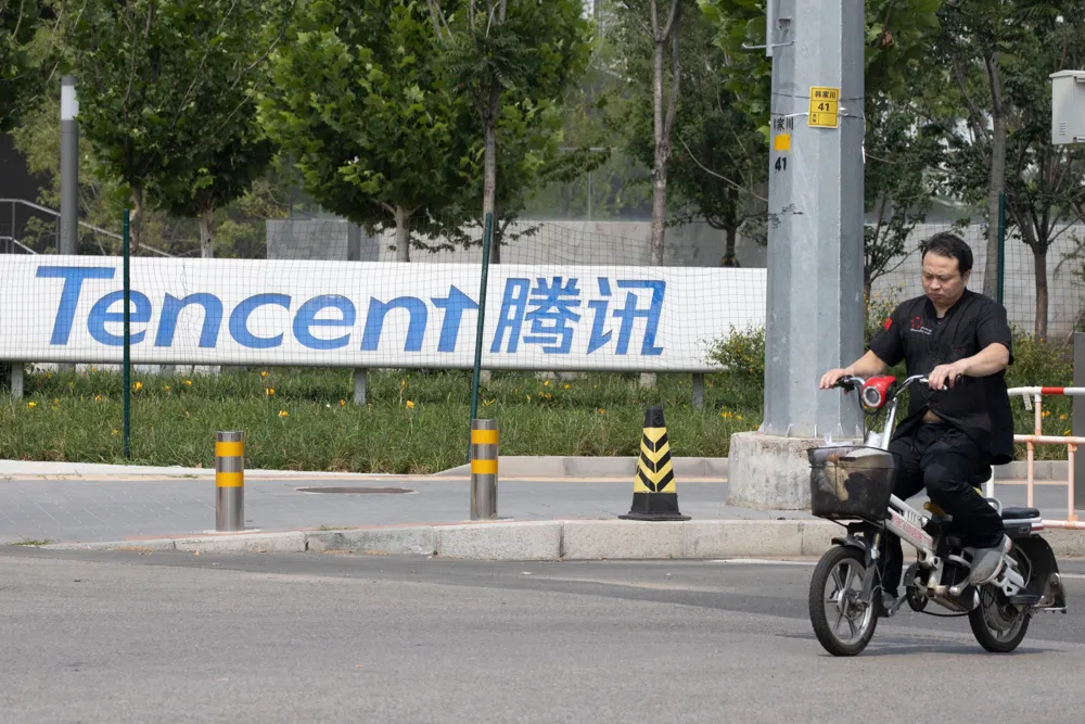 Tencent's US Blacklisting Raises Concerns Over Escalating Tech Tensions with China