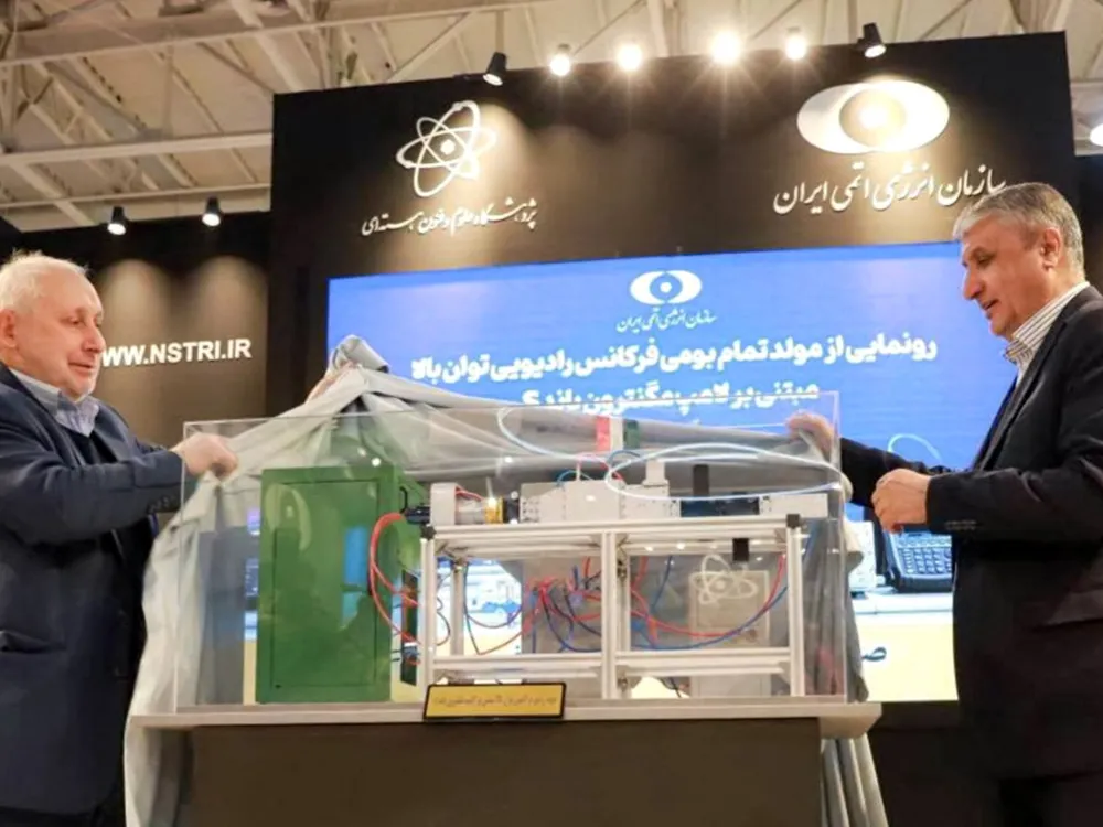 Trilateral Nuclear Talks in Beijing Focus on Iran's Program Amid US Pressure