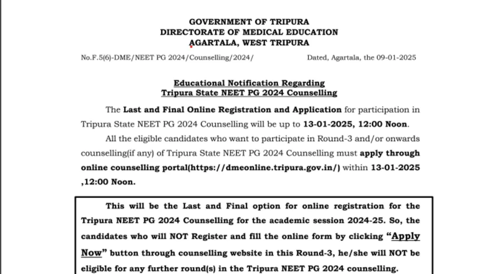 Tripura NEET PG 2024 Round 3 counselling registration deadline extended to January 13