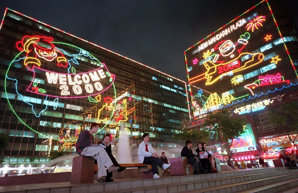 Tsim Sha Tsui East's Festive Lights: A Reflection of its Decline and Transformation