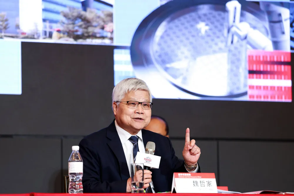 TSMC Reports Some Impact from U.S. Tariffs but AI Demand Remains Strong