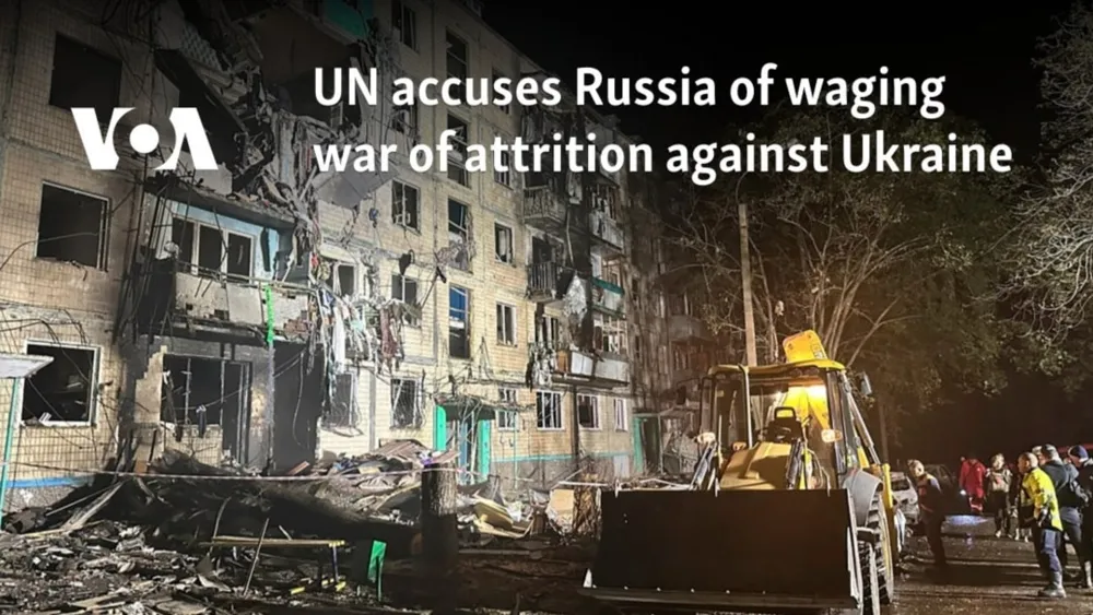 UN reports Russia's war of attrition against Ukraine leading to mass civilian casualties