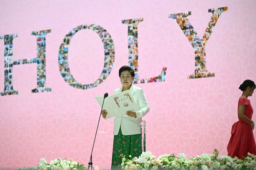 Unification Church Leader Denies Involvement in Political Bribery Allegations