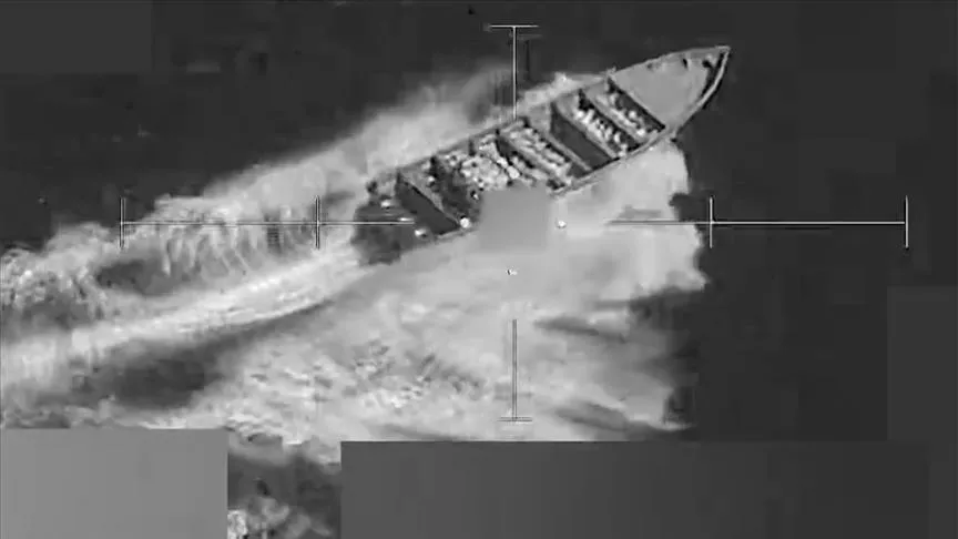 U.S. Military Conducts Strike on Alleged Drug Boat in Eastern Pacific