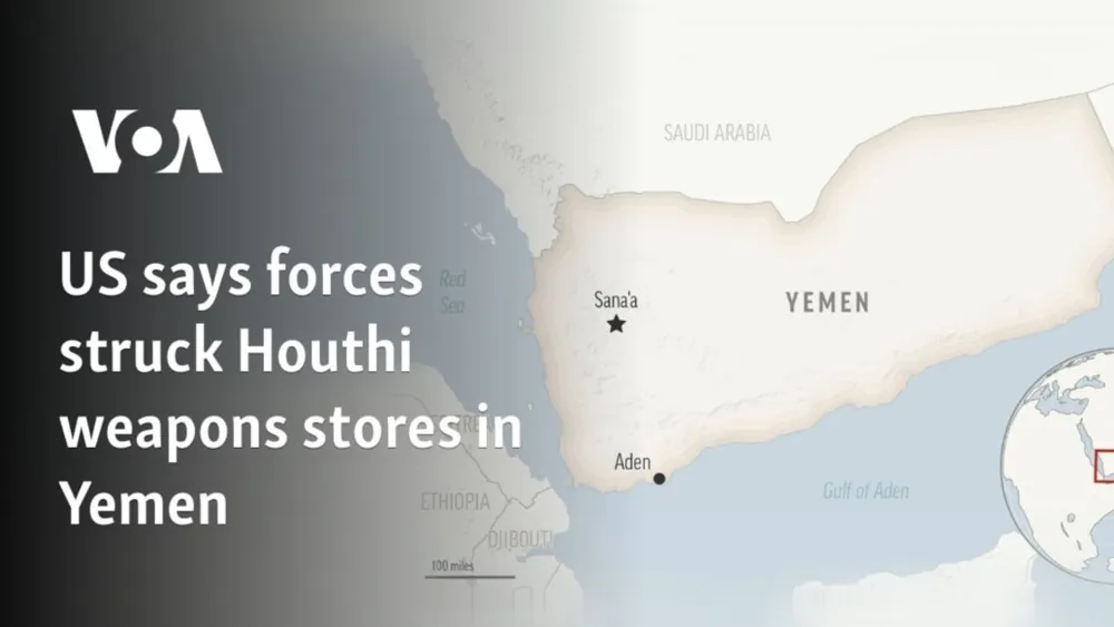 US Military Targets Houthi Weapons Depots in Yemen