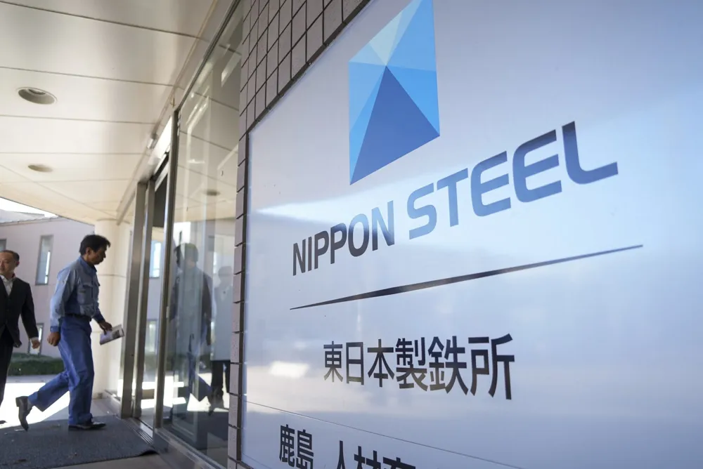 US Rejection of Nippon Steel's Acquisition Bid: Tensions Rise with Japan