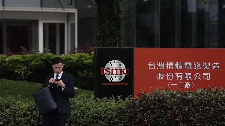 US Revokes TSMC's Fast-Track Export Status for Chip Equipment to China