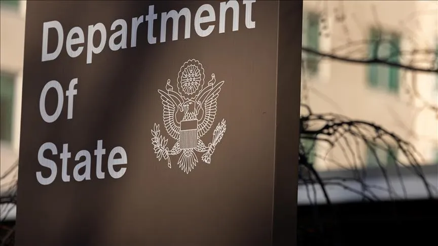 State Department Fires Press Officer Over Disputes Regarding Israel and Gaza Policy