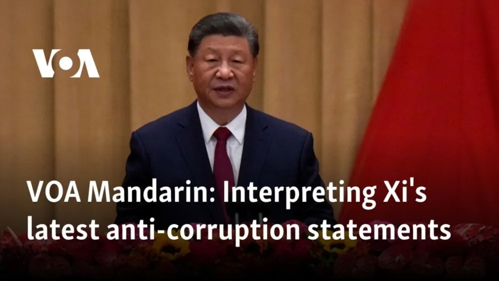 Xi Jinping Emphasizes Ongoing Anti-Corruption Efforts Amid Official Confessions