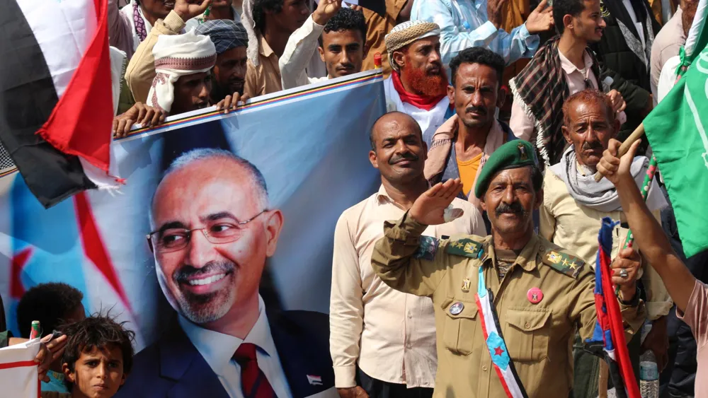 Yemen's Southern Transitional Council Announces Dissolution Amid Ongoing Talks